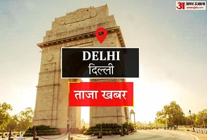 Fraud of crores by running a tempting scheme through the app