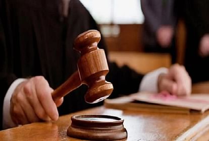 Varanasi crime: किशोरी से सामूहिक दुष्कर्म के दोषियों को 20-20 साल की सजा, बालिका ने खुद बताई थी आपबीती अदालत।