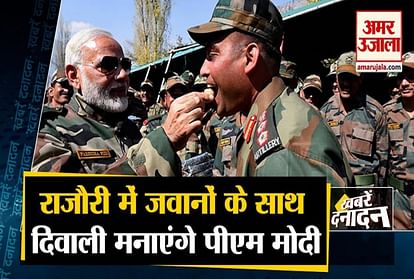Pm Modi Again Celebrates Diwali With Soldiers and other 10 big News