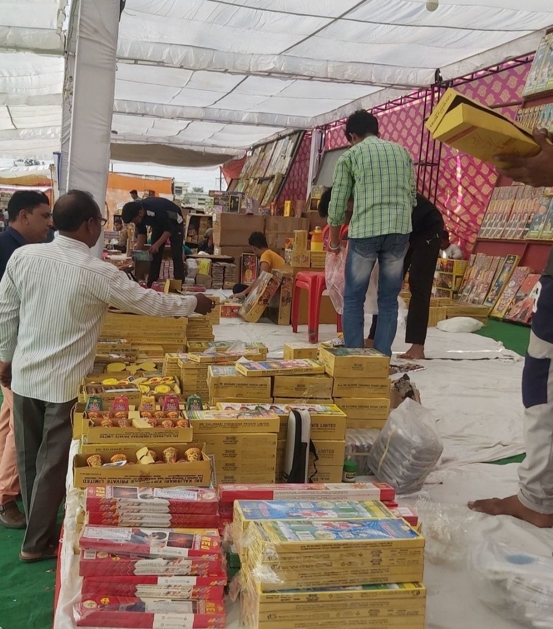 Sale of Chrekar in Kashipur