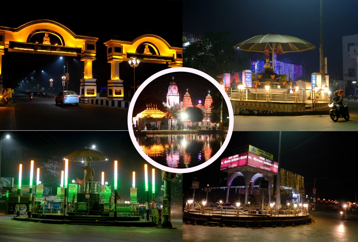 Ornamental lights enhance beauty of Gorakhnath temple road in CM City gorakhpur
