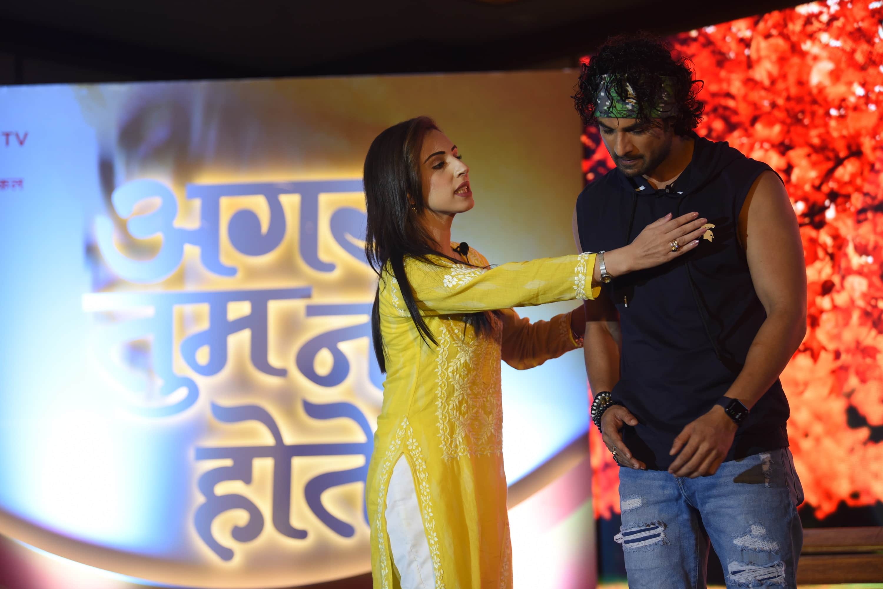 Aggar Tum Na Hote: This medical drama going to start on Zee TV, interesting tales of human relationships