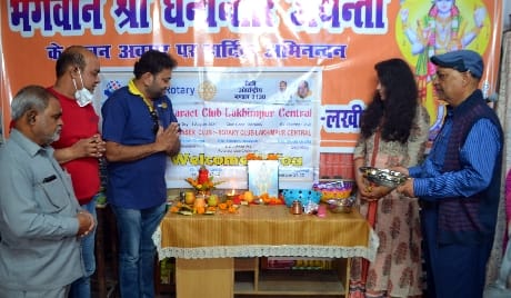 Lord Dhanvantari Jayanti, the father of Ayurveda, celebrated across the district