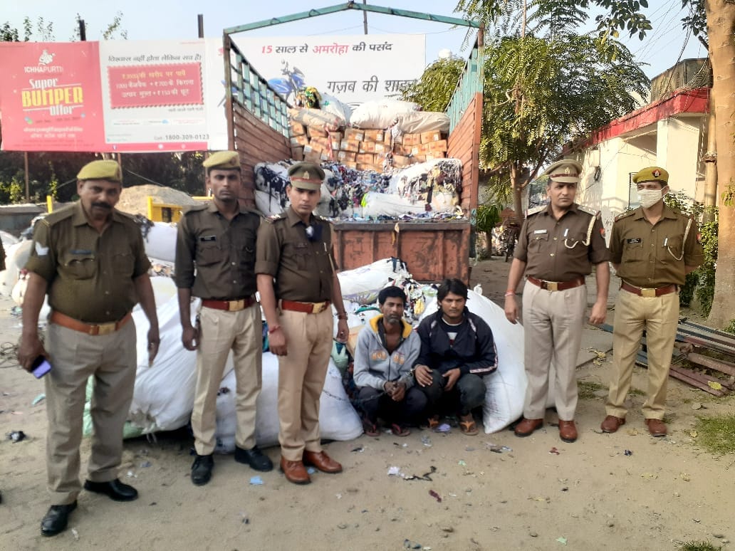 220 boxes of Haryana Marka liquor brought hidden in clothes clippings