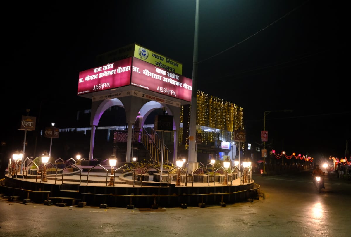 Ornamental lights enhance beauty of Gorakhnath temple road in CM City gorakhpur