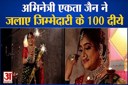 Actress Ekta Jain photo Shoot for Diwali sequence watch video