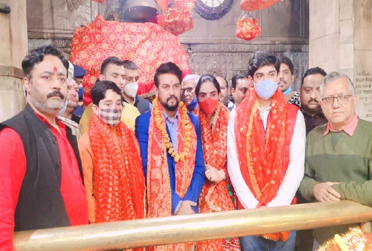 Union Minister Anurag Thakur statement regarding bjp defeat in himachal by election