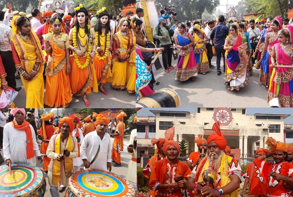 Pics of Ramrajyabhishek yatra in Ayodhya.