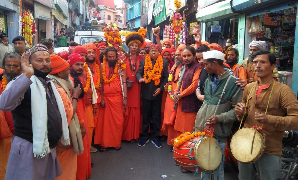 Sadhu Sant of Juna akhada Bageshwar