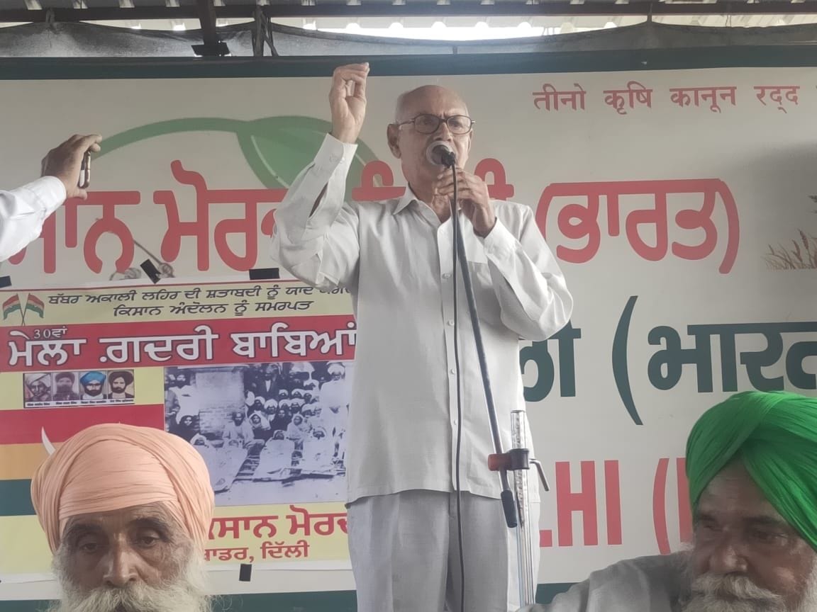 farmer protest on theekri border