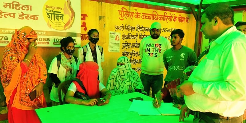 The woman committed indecency with the team that went to vaccination