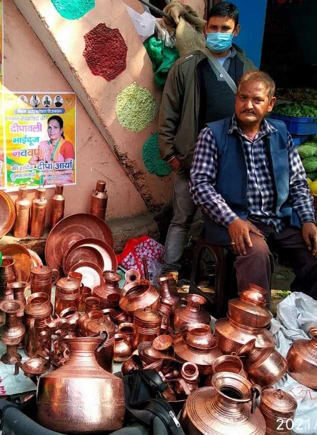 Business of Potary in Bageshwar
