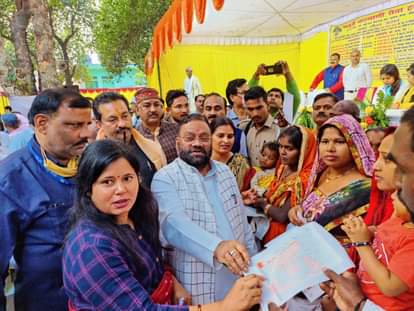 BJP is realizing the dream of Pandit Deendayal Upadhyay