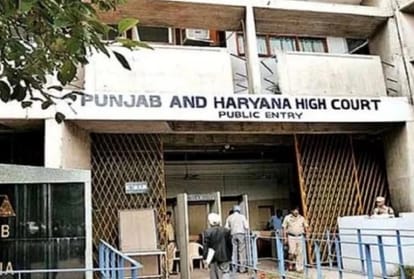 पंजाब एवं हरियाणा हाईकोर्ट।