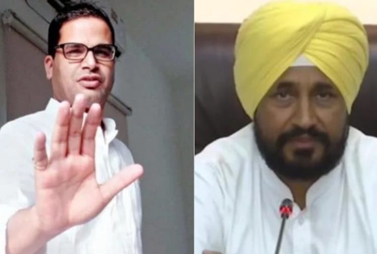 Punjab CM Charanajit Channi will share Election Strategy with Prashant Kishor after high command orders