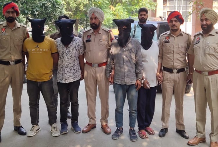 Bathinda Police has Arrested Four Accused with 10 Weapons