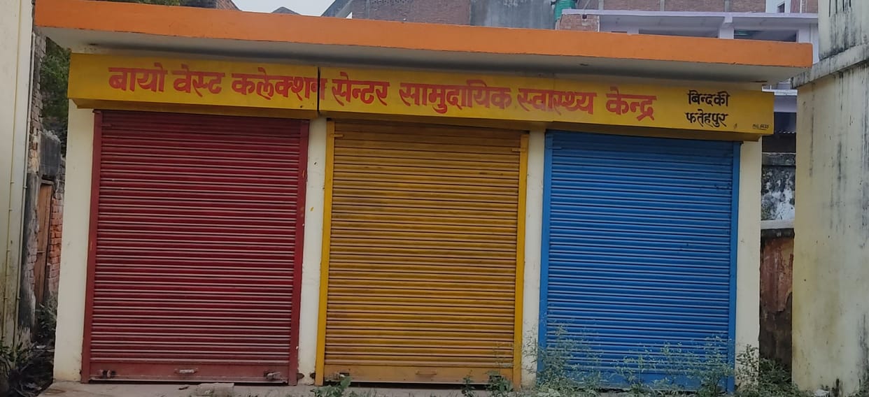 Medical waste will be collected in Bio Waste Collection Center