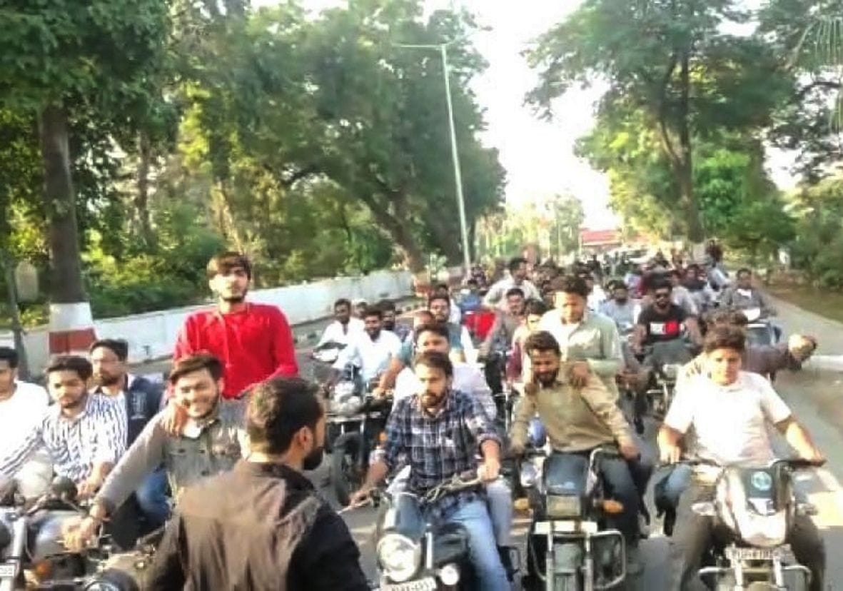 Announcement of students, if AMU is not opened  than will strike