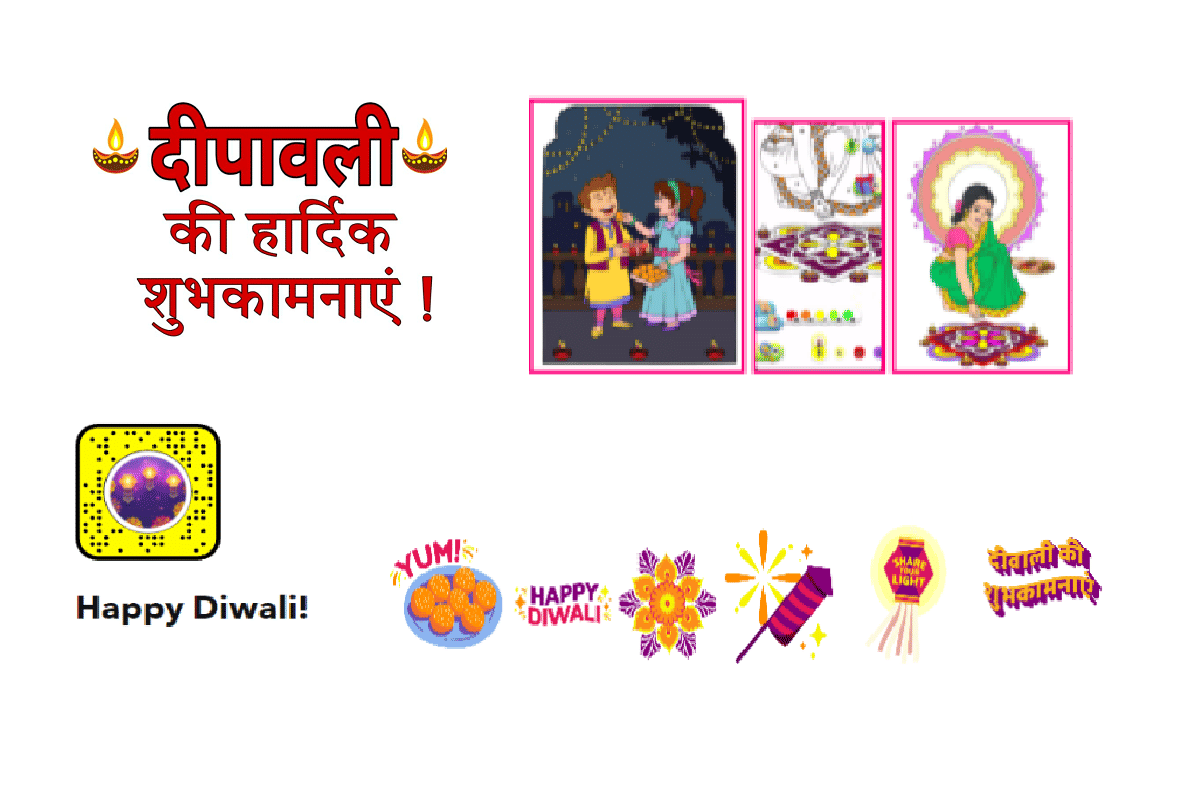 Diwali stickers launched by Instagram snapchat and picsart here how to use