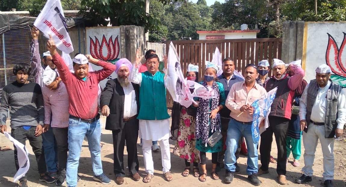 AAP demonstrated to demand dissolution of Devasthanam Board
