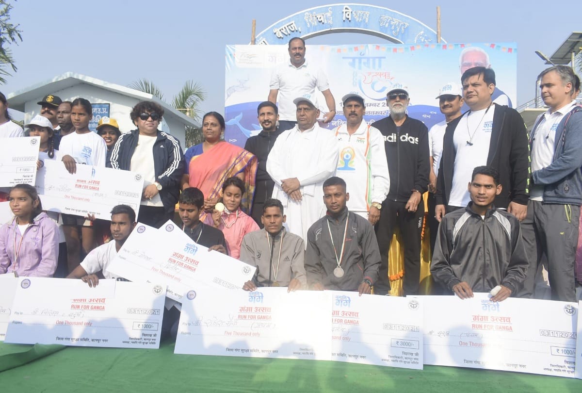 Ganga Run program Organized at Ganga Barrage in Kanpur