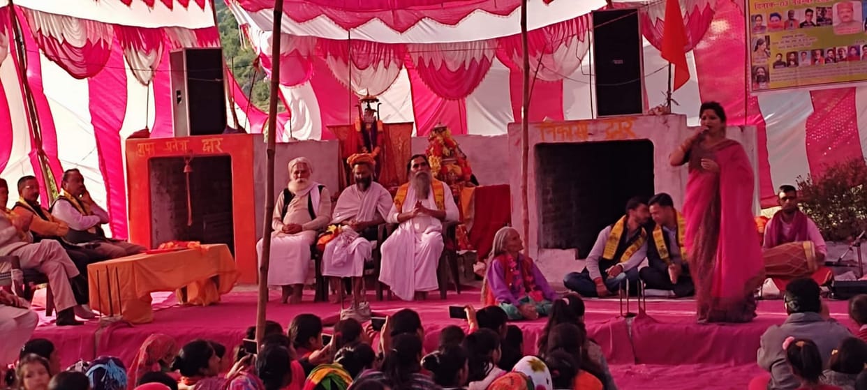 Bhajans enchanted on Hanuman Jayanti
