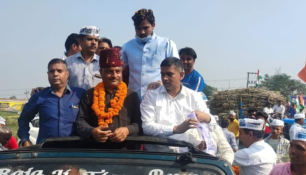 'BJP and Congress could not stop the migration from the mountain'