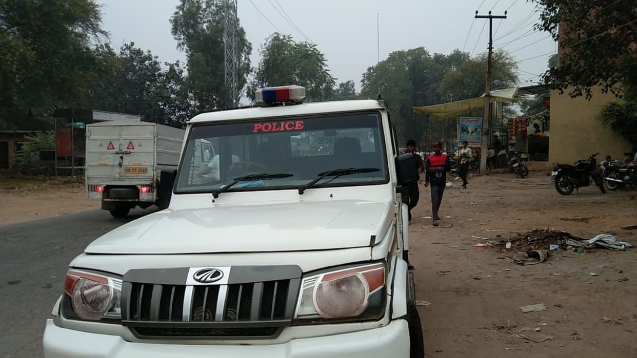 68 thousand rupees looted from the youth of Hisar by putting chilli in the eyes