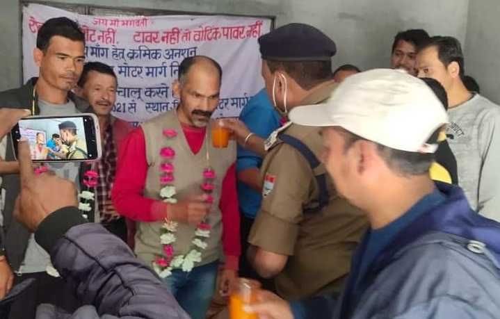 Protest by Villagers of Dulam