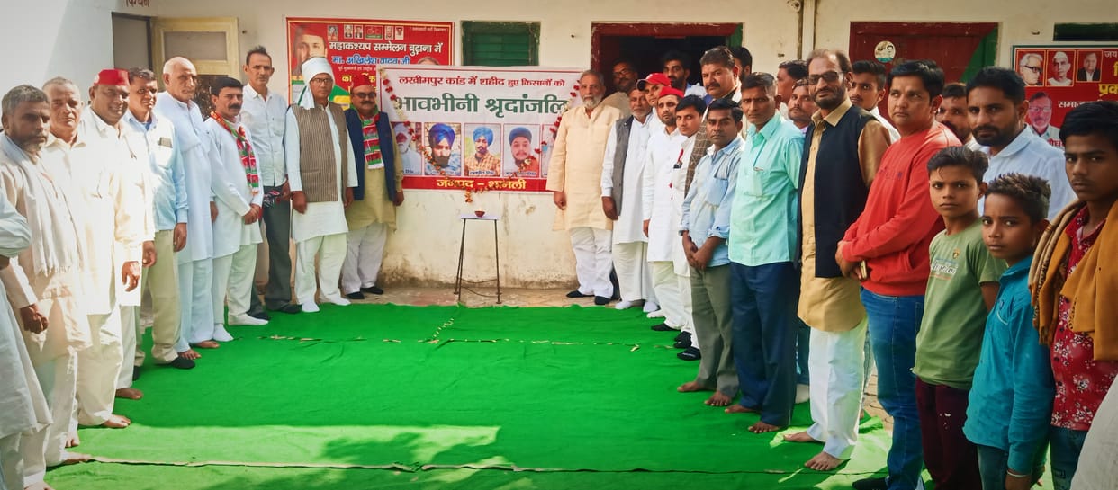Tribute paid to farmers killed in Lakhimpur