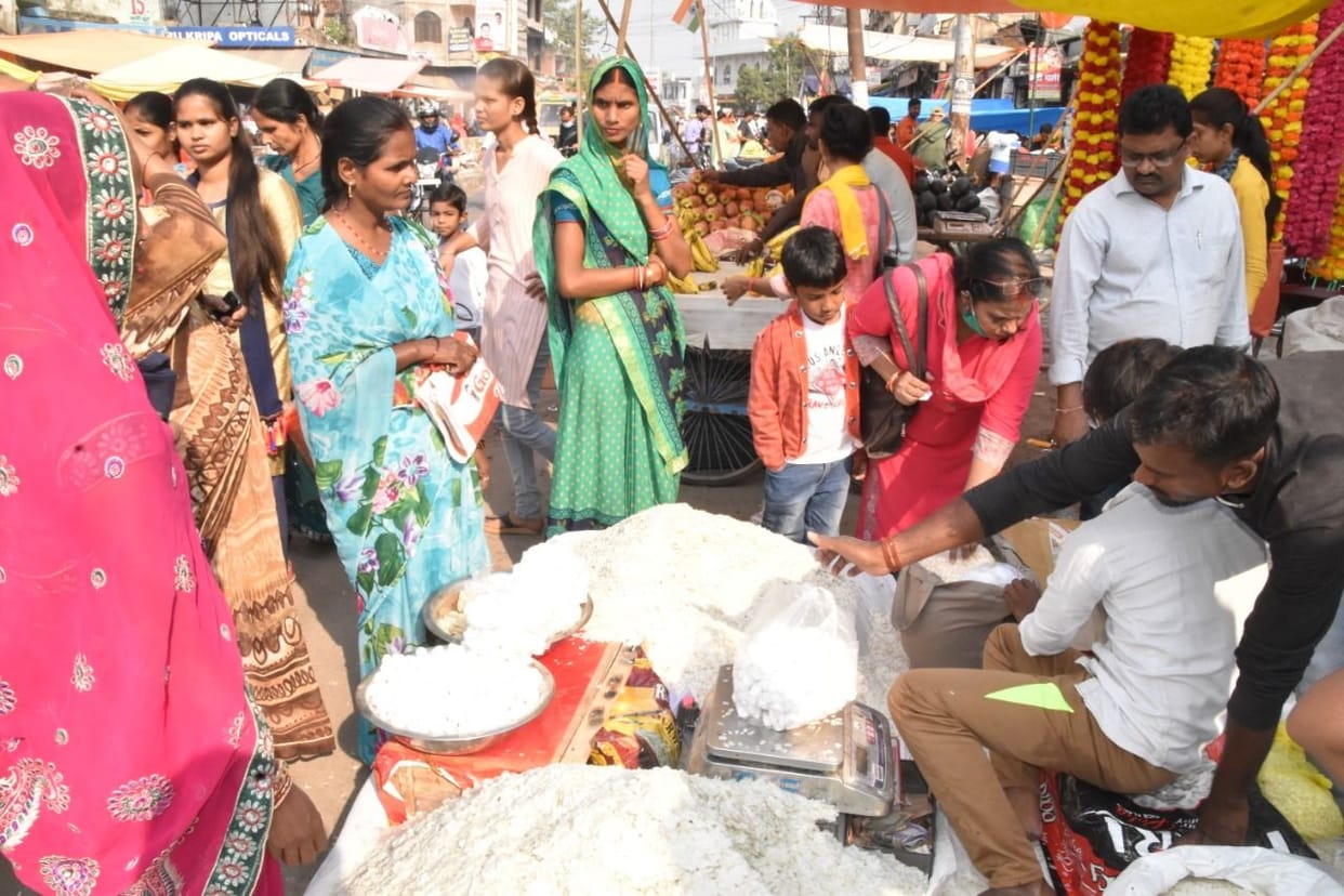 market