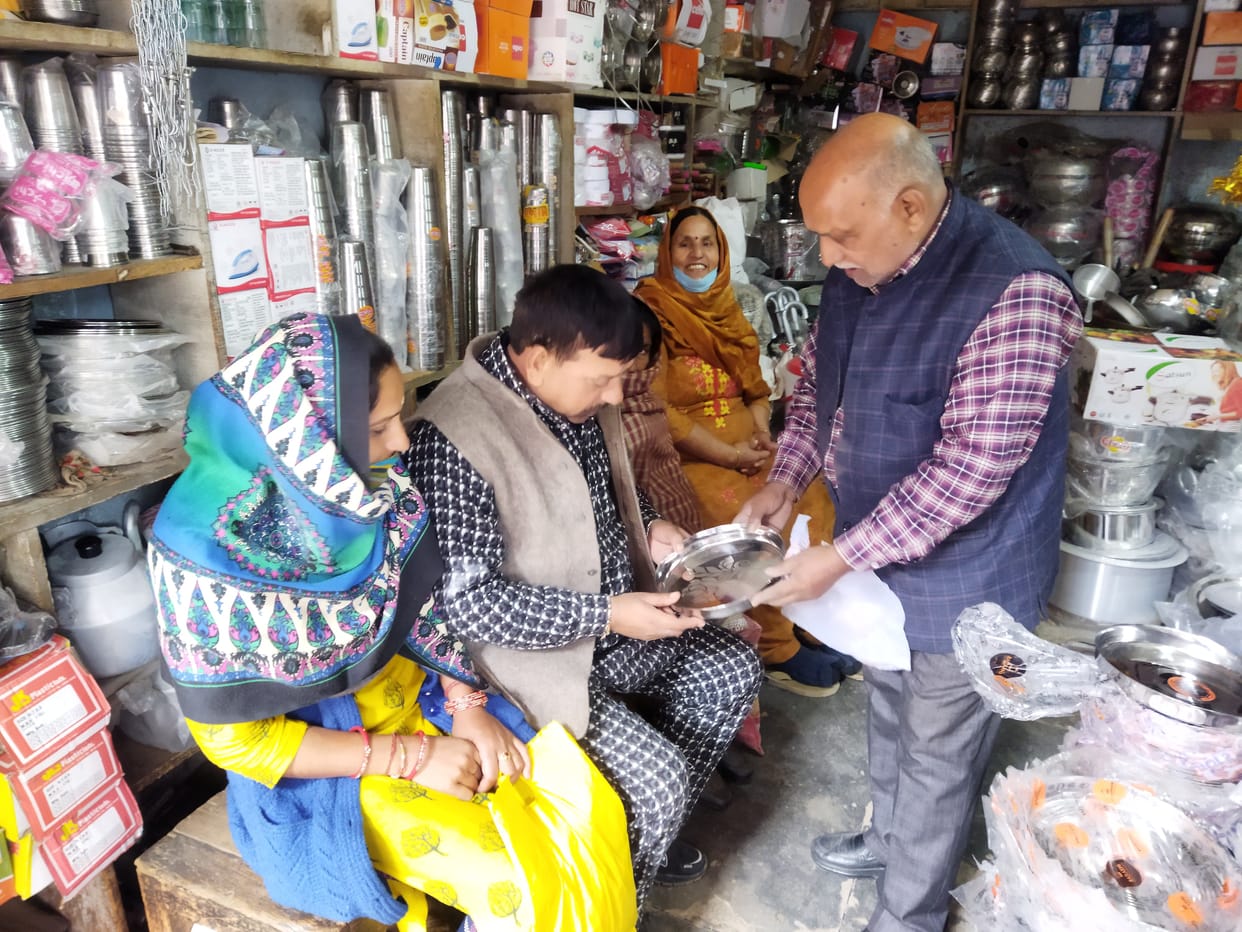 Dhanteras