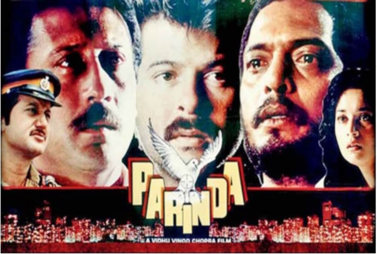 Bioscope with Pankaj Shukla Parinda Vidhu Vinod Chopra Anil Kapoor Jackie Shroff Nana Patekar