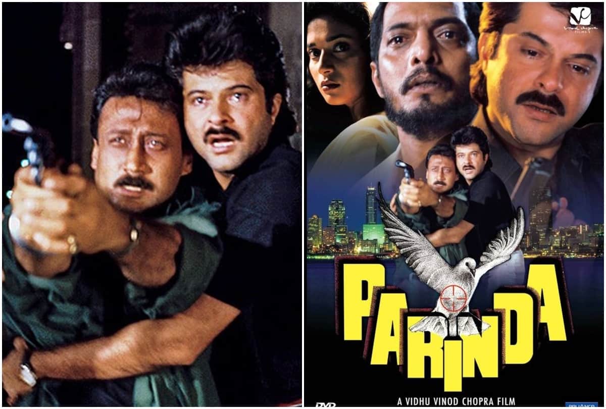Bioscope with Pankaj Shukla Parinda Vidhu Vinod Chopra Anil Kapoor Jackie Shroff Nana Patekar