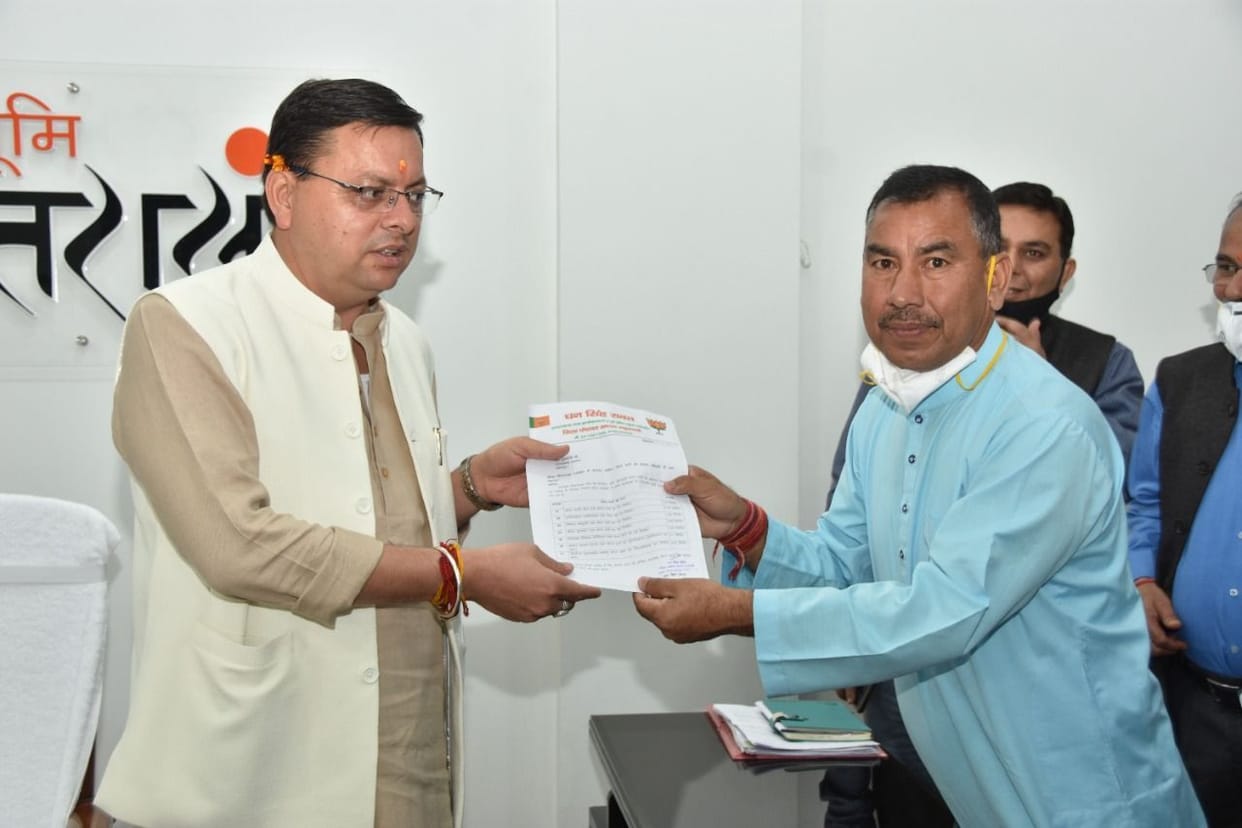 Road Demand From CM