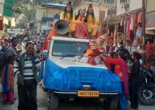 Ramlila concluded with the tableau of Shri Ram