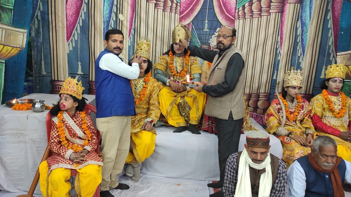 ramlila
