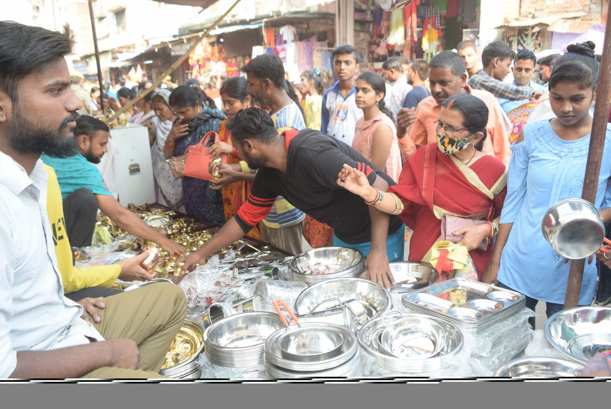 Market shines on Dhanteras, turnover of 1.25 billion