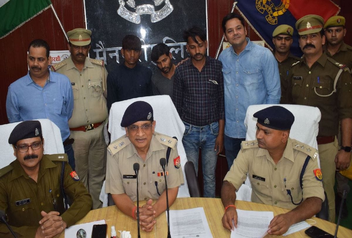 Mainpuri Police Arrests Three Robbers Who Looted Bike With Woman
