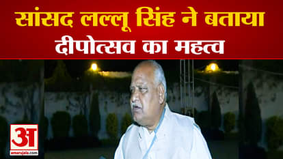 lallu singh interview with amar ujala exclusive