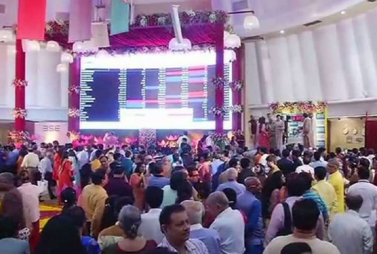 Stock market celebrated Diwali, Sensex crossed 60 thousand and Nifty closed above 17900