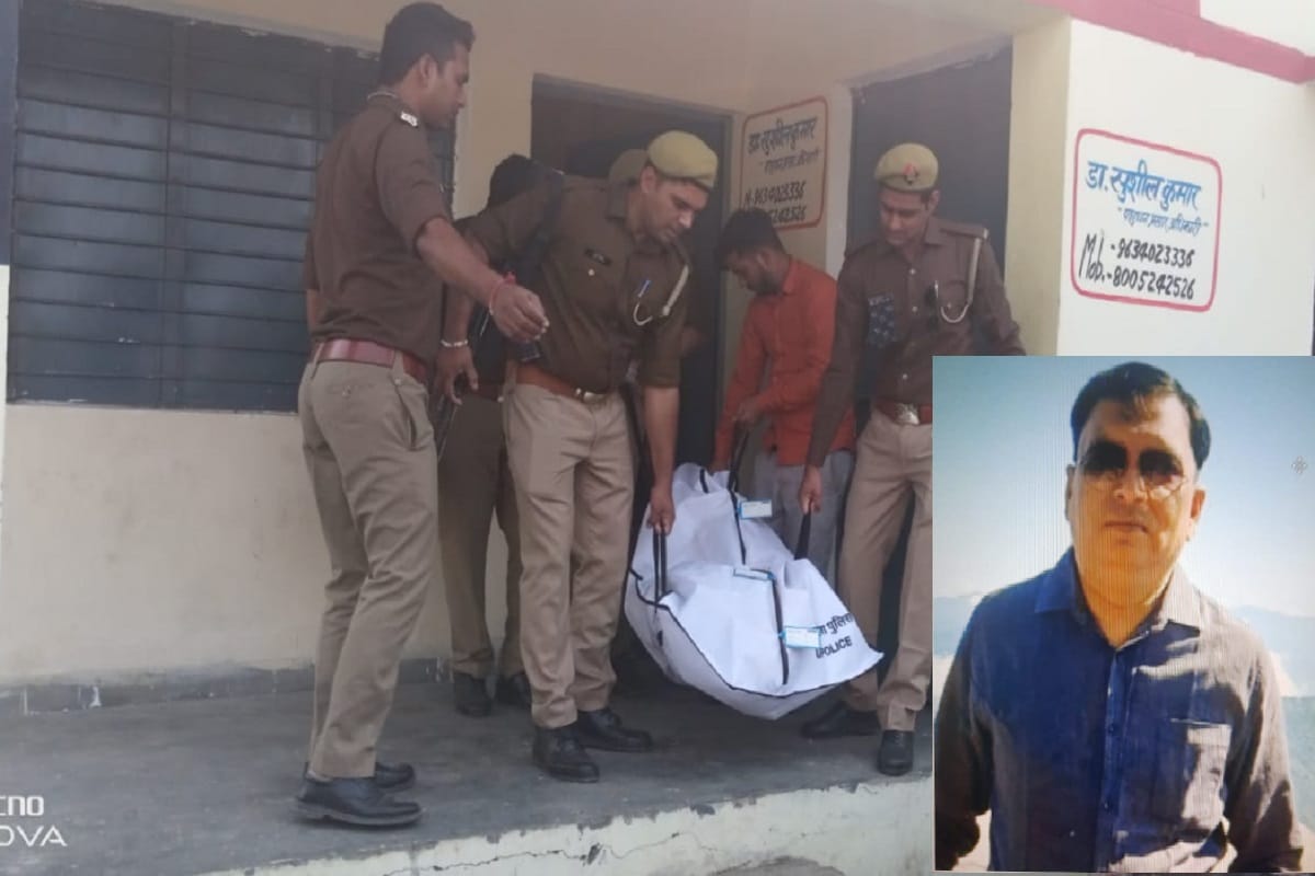 A senior officer commits suicide by shooting himself in Bijnor district and see photos