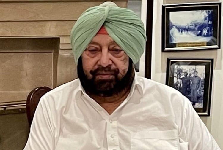Punjab Former CM Captain Amarinder Singh Forms New Party