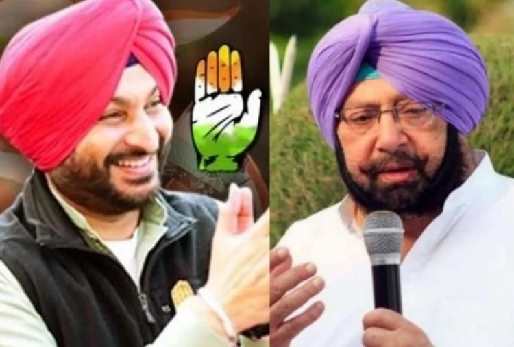Congress MP Ravneet Bittu Comments on Captain Amarinder Singh New Party