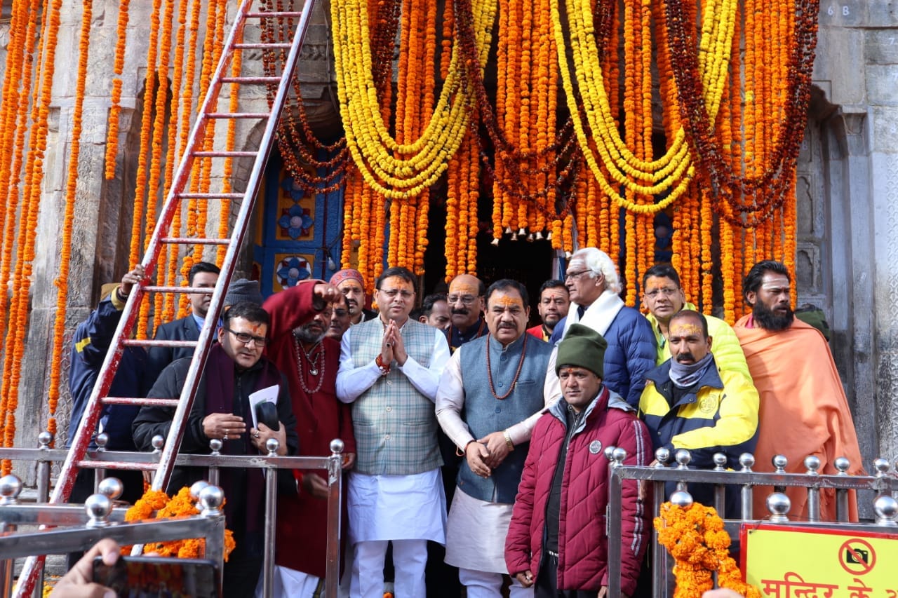 Uttarakhand Char Dham devasthanam board: cm pushkar singh dhami reach kedarnath today, see photos