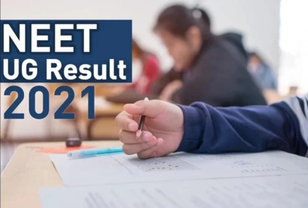 Success Story Tribal students in maharashtra from remote villages in Gadchiroli, Melghat clear NEET