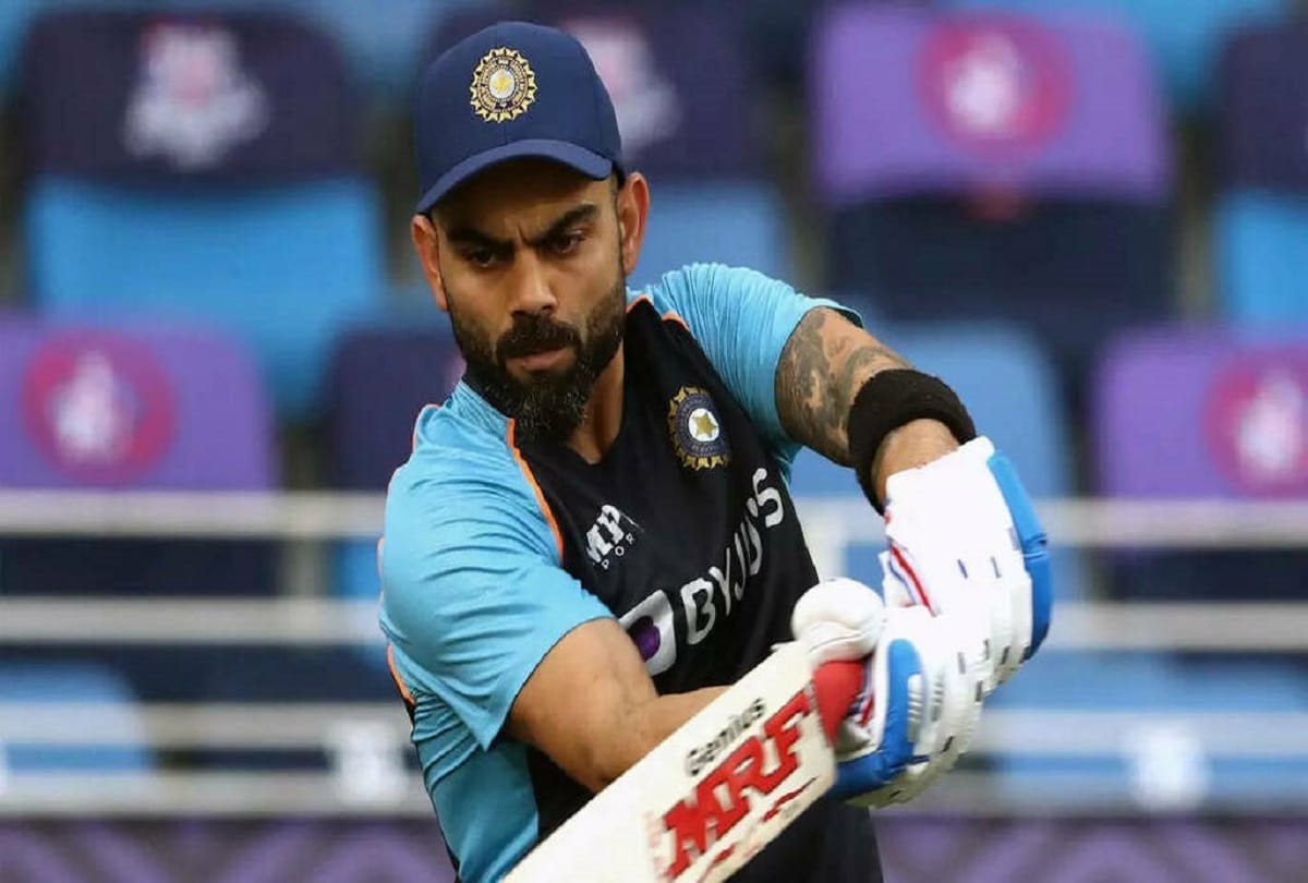 Rohit Sharma and Virat Kohli were seen in rhythm before the match against Afghanistan hit a lot of fours and sixes during practice BCCI shared video