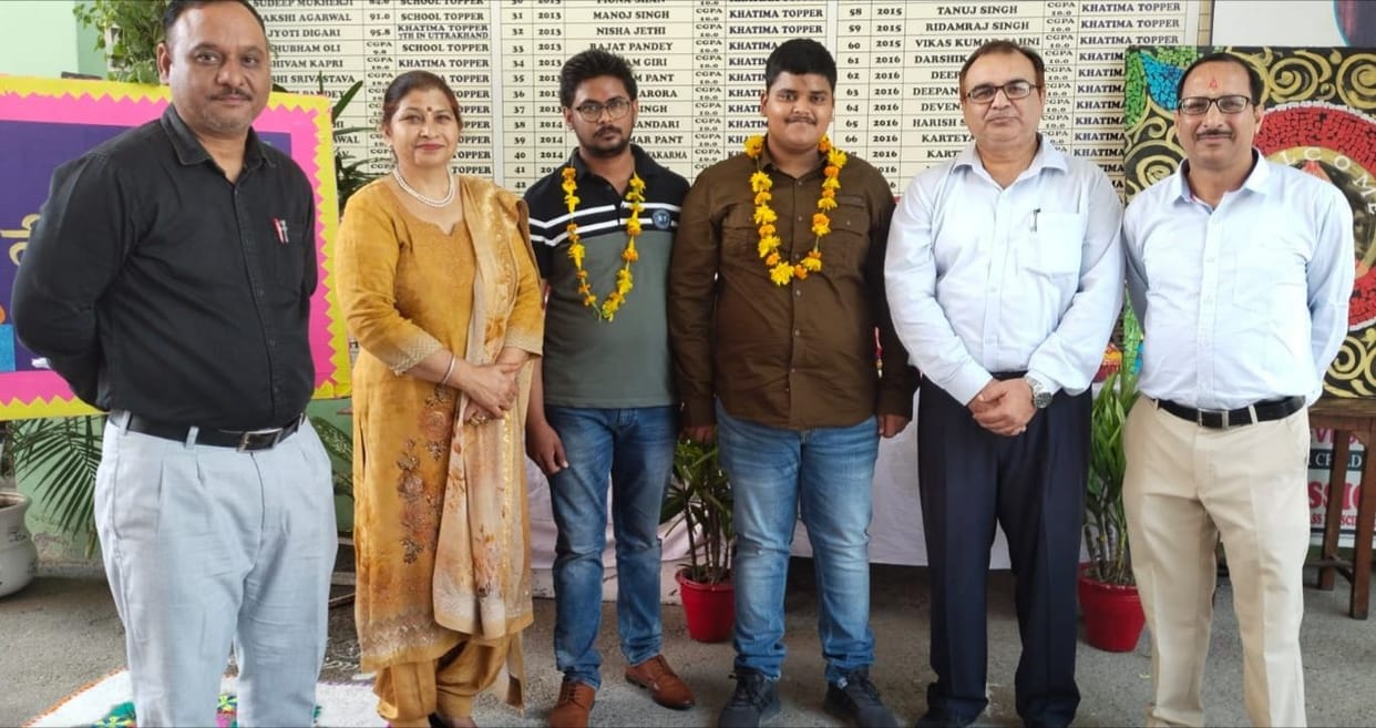 Piyush and Deepanshu qualified the exam.