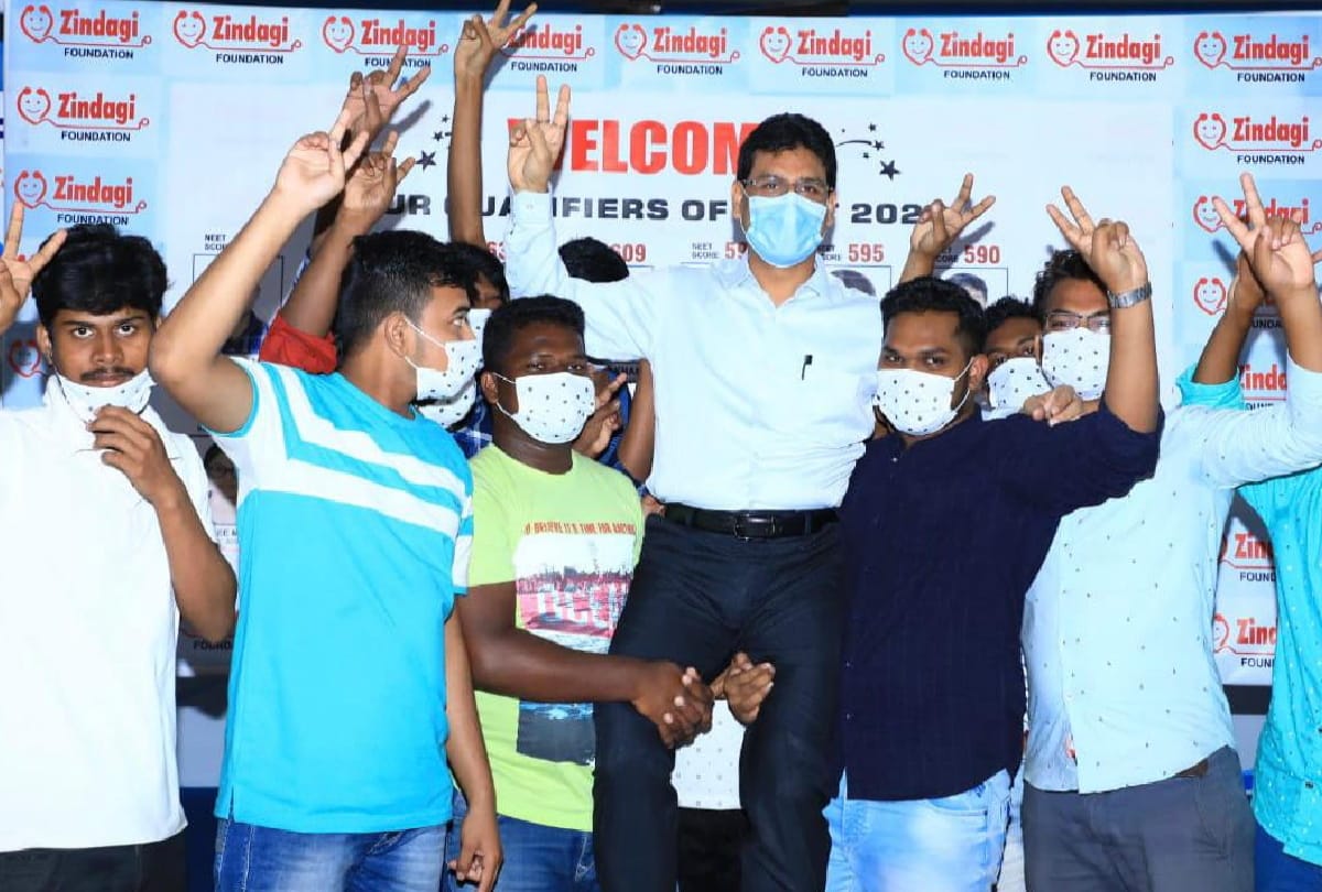 NEET 2021 result Meritorious people preparing with the help of Zindagi Foundation selected in NEET