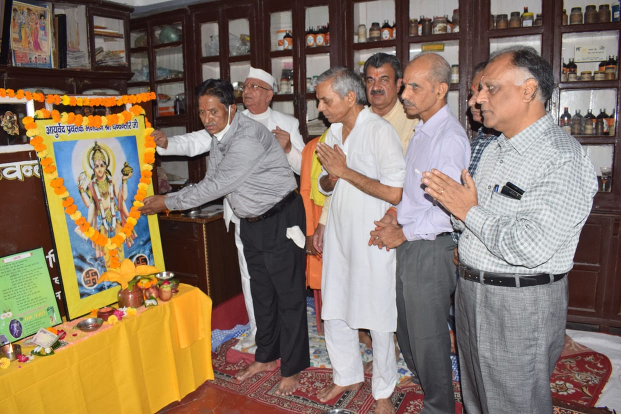 dhanvantari jayanti